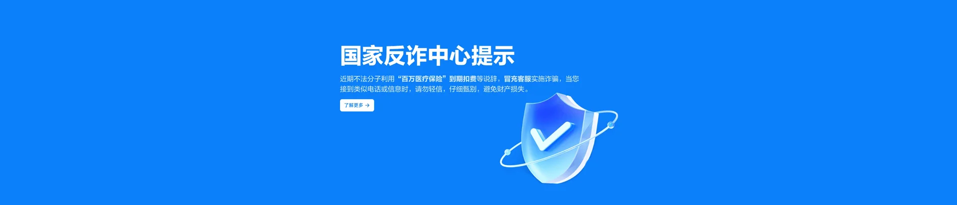 新巴尔虎左旗移动宽带